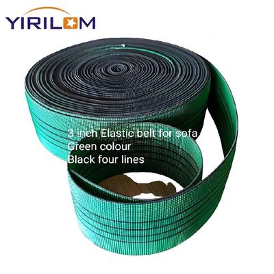 Las redes de sofá de alta durabilidad con un grosor de 1,4 mm a 1,5 mm Port Fob Foshan//Shenzhen/Shanghai
