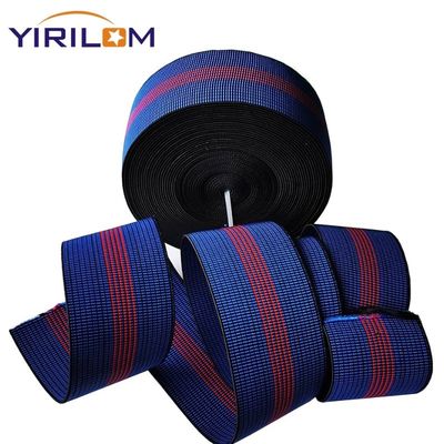 Cinta elástica para sofá con tejido de espiga de 1,4 mm ~ 1,5 mm de grosor y alta elasticidad para soporte de muebles